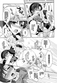 第13页图