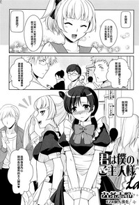 第1页图