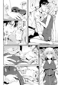 第5頁圖