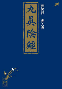 第1页图
