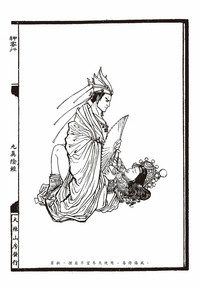 第33页图