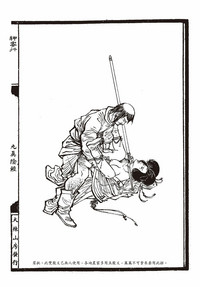 第57页图