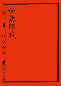 第101页图