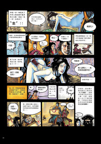 第25页图
