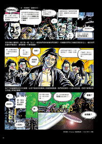 第41页图
