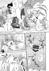 第13頁圖