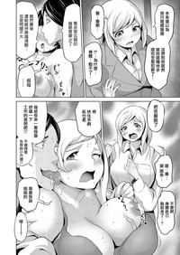 第17頁圖