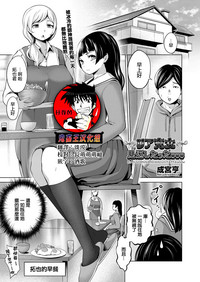 第1頁圖