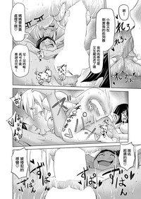 第21頁圖