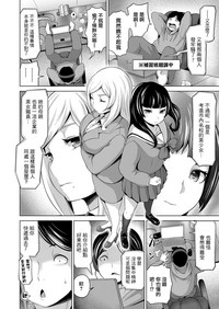 第5頁圖