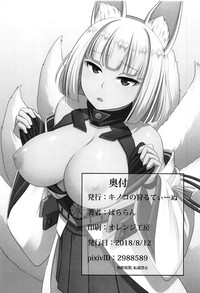 第13页图