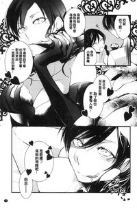 第117页图