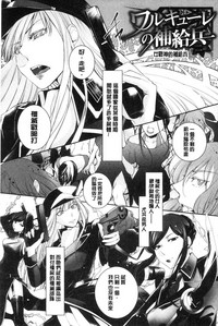 第149页图