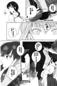 第17页图