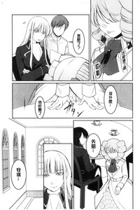 第185页图