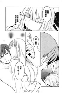 第189页图