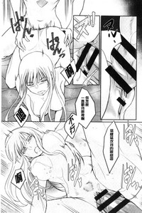 第193页图