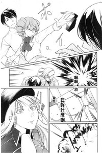 第205页图