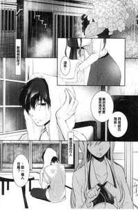 第33页图