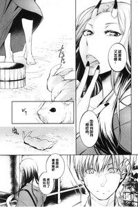 第53页图
