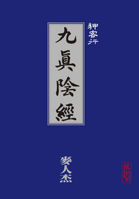 第41頁圖