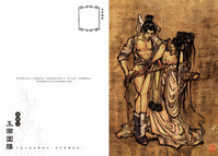 第45頁圖