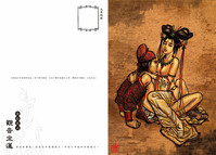 第53頁圖