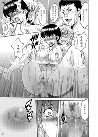 第21頁圖