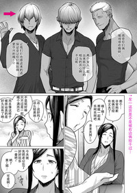 第5页图