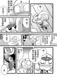 第17頁圖