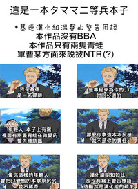 第1頁圖