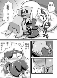 第21頁圖