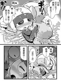 第25頁圖