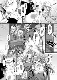 第29頁圖