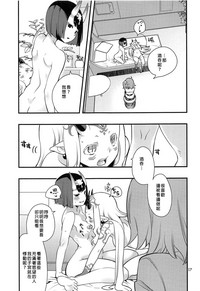 第17頁圖