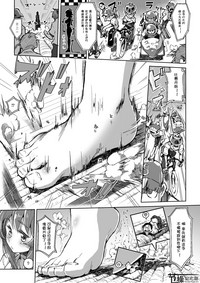 第17页图