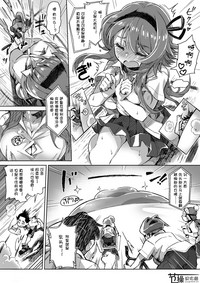 第21页图