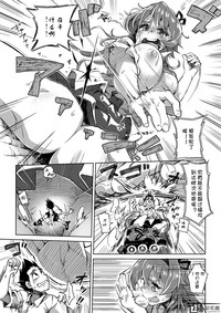 第25页图