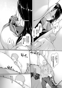 第37页图