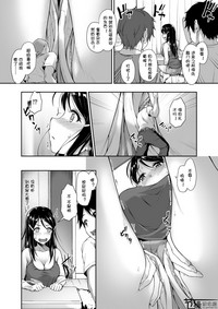 第41页图