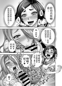 第21頁圖