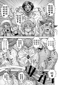 第29頁圖