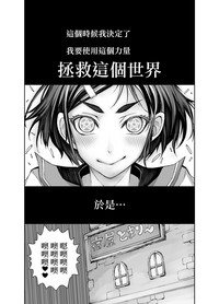第45頁圖