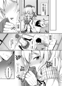 第21页图