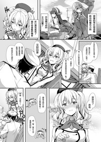 第5页图