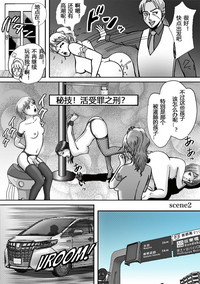 第13頁圖