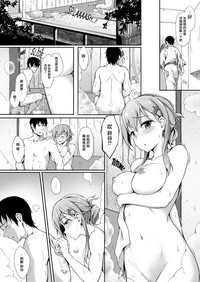 第9页图