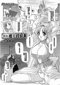 第1頁圖
