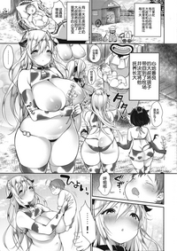 第5页图