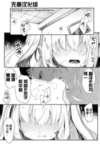 第1頁圖